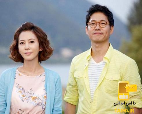 سریال کره ای خانواده جدید شبکه دو Serial family new